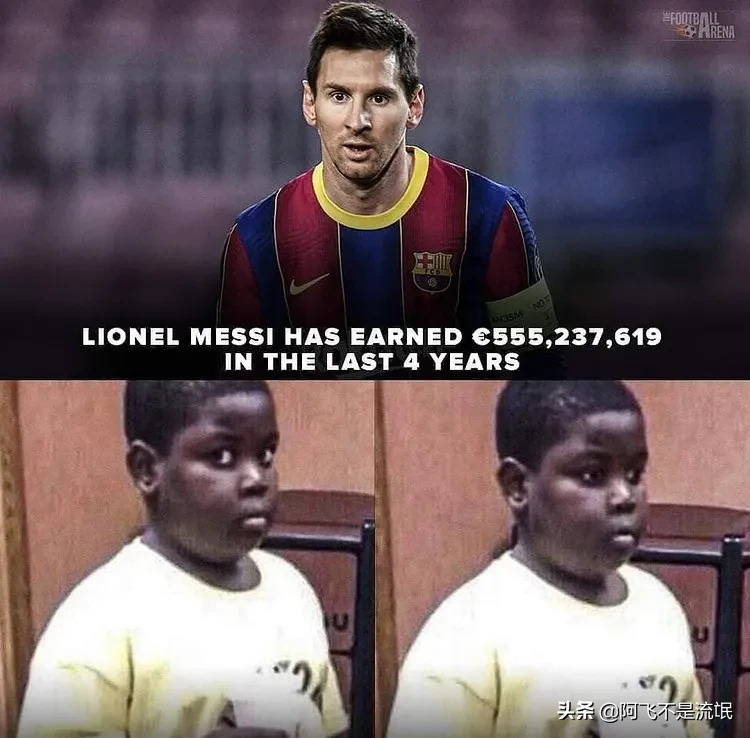 最大|体育史上的最大合同曝光 续约还能再拿1亿