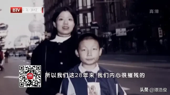 怒斥|姚策生父怒斥偷换孩子一说 错换人生28年案当事人发声