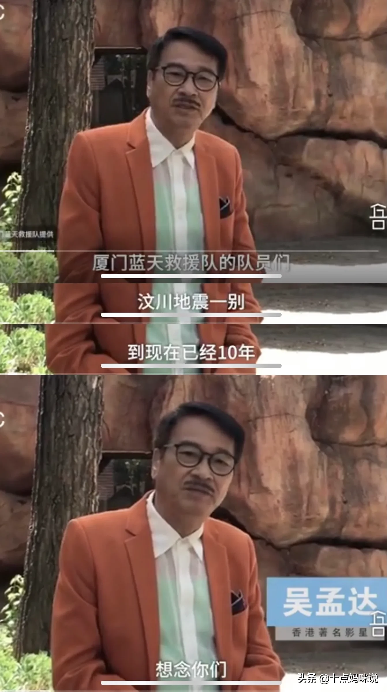 林子|吴孟达发给林子聪的最后一条短信令人泪目 说好的一起吃饭，达叔食言了