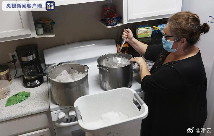 进入|美国得州进入重大灾难状态 民众排长队领水称太糟糕了