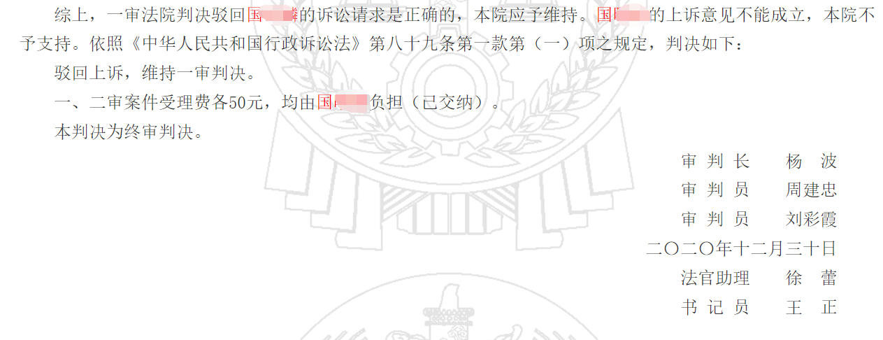 偷拍|博士参与偷拍女生洗澡被开除 学校和导师都很痛心