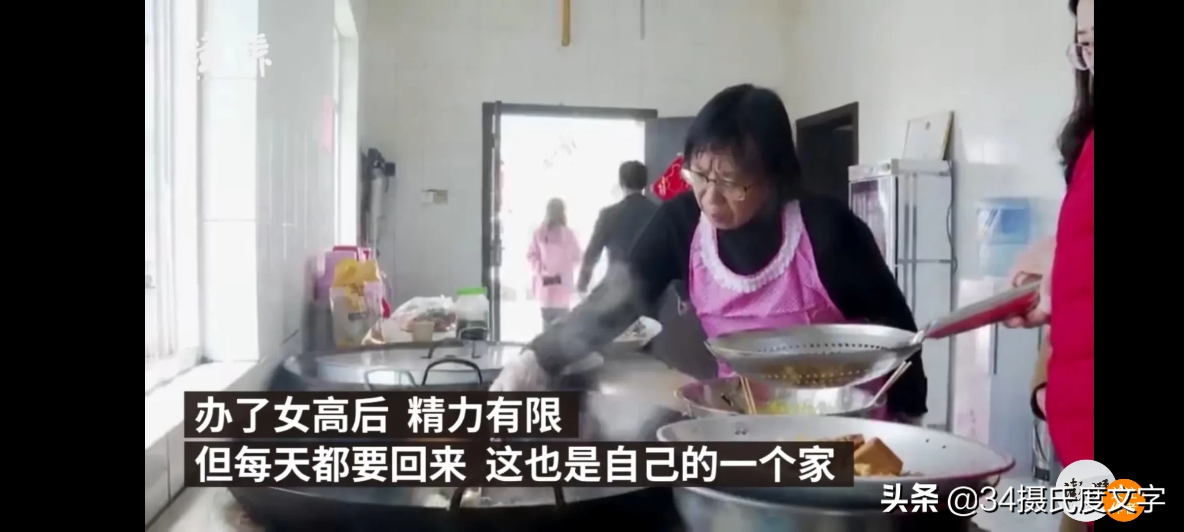 度过|张桂梅陪孩子们度过第20个春节 心在哪里家就在哪里