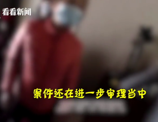 锦鲤|男子偷5万元锦鲤晒成小鱼干 就是想尝一尝