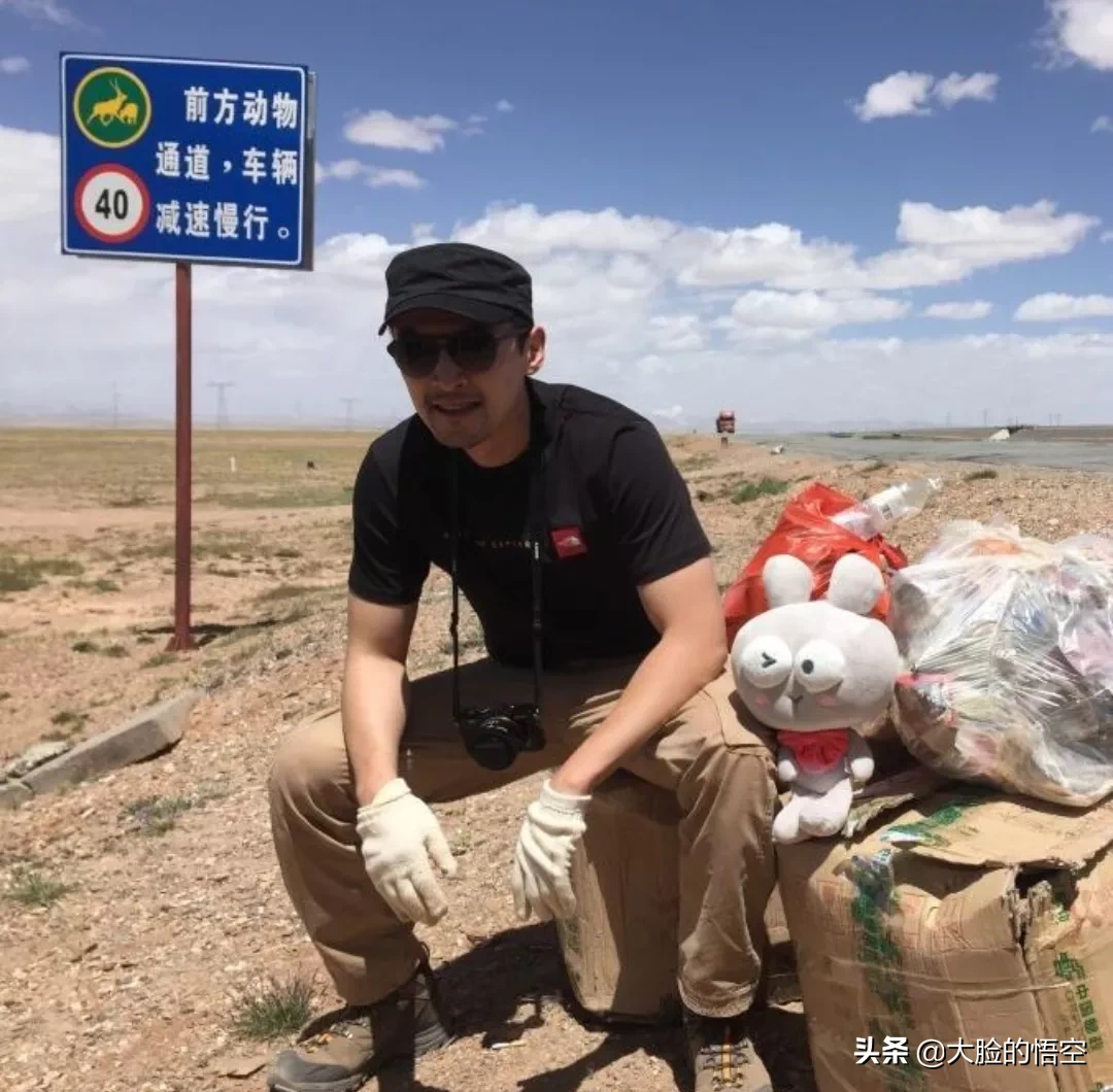 胡歌|新物种以胡歌古天乐命名令追星族粉丝羡慕不己