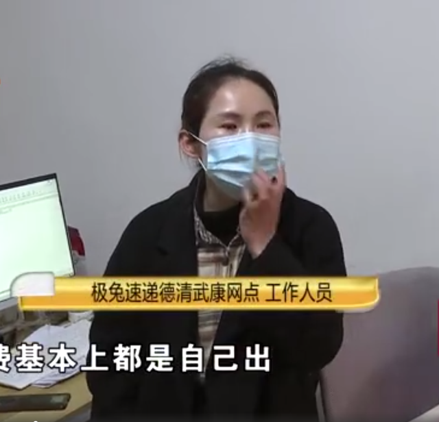 万多|工资应发一万多扣的只剩56 大家对此事怎么看？