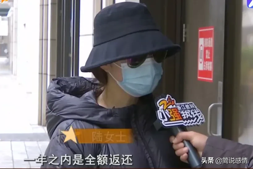 13万|女子贷款13万婚恋网站相亲未果 感情这东西不能儿戏