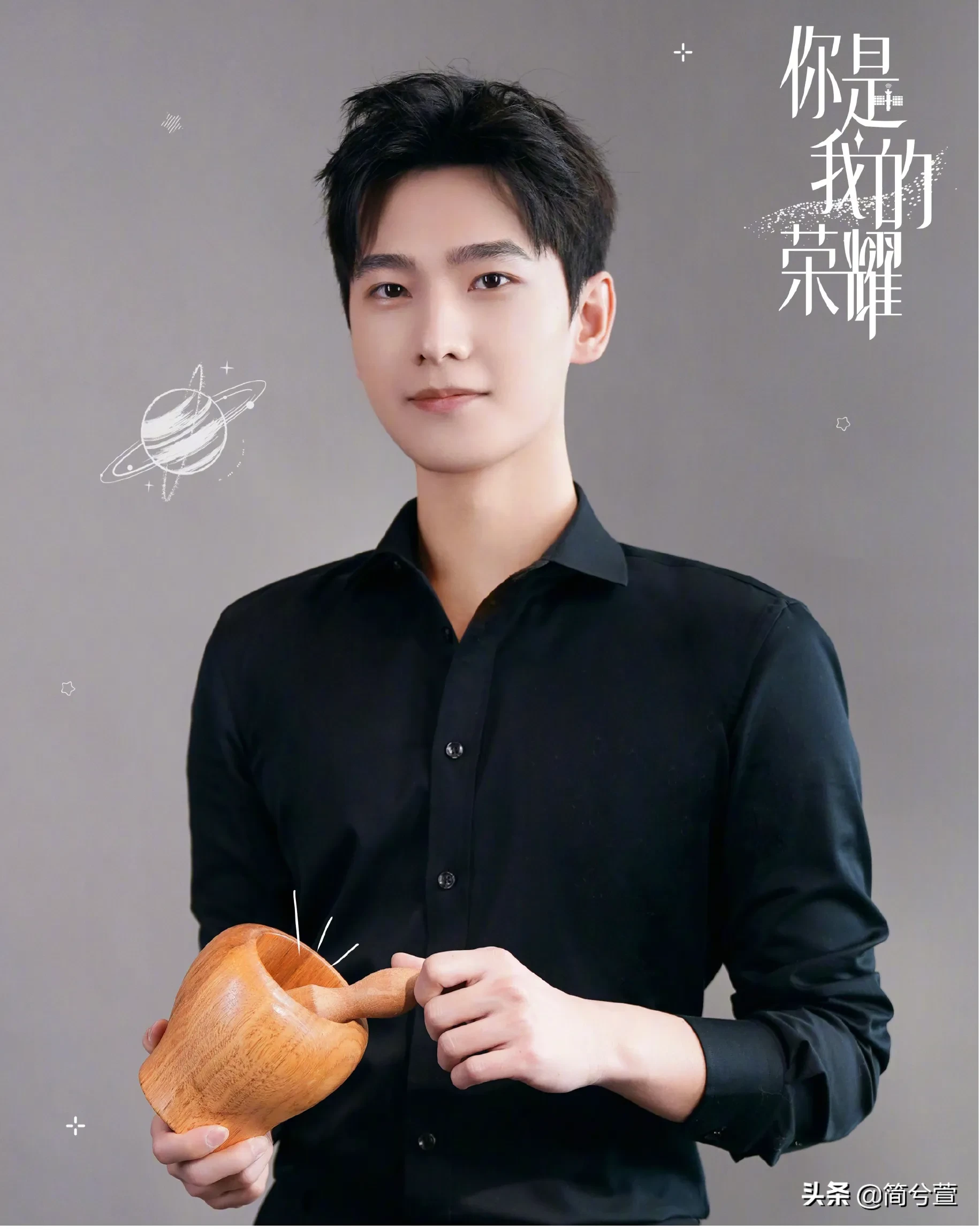 力挺|杨洋怒怼粉丝力挺化妆师 杨洋力挺化师的做法你认同吗？