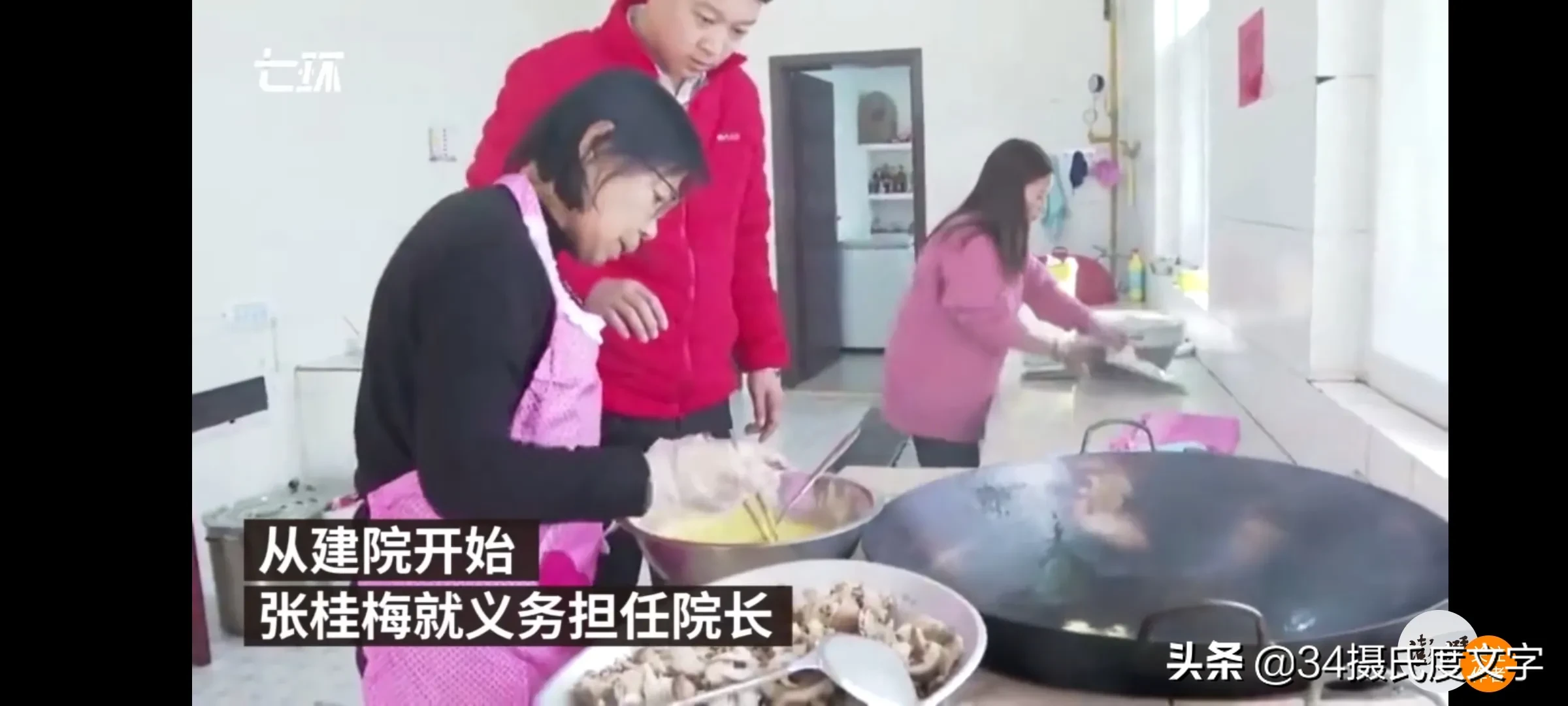 度过|张桂梅陪孩子们度过第20个春节 心在哪里家就在哪里