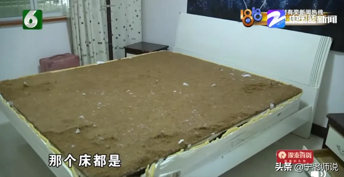 房东|凌晨退租房东上门后傻眼 被房客毁的一塌糊涂