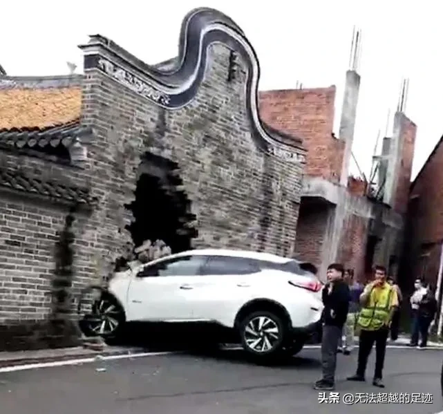 祠堂|600年历史祠堂被司机撞官方回应 导致祠堂外墙受损严重