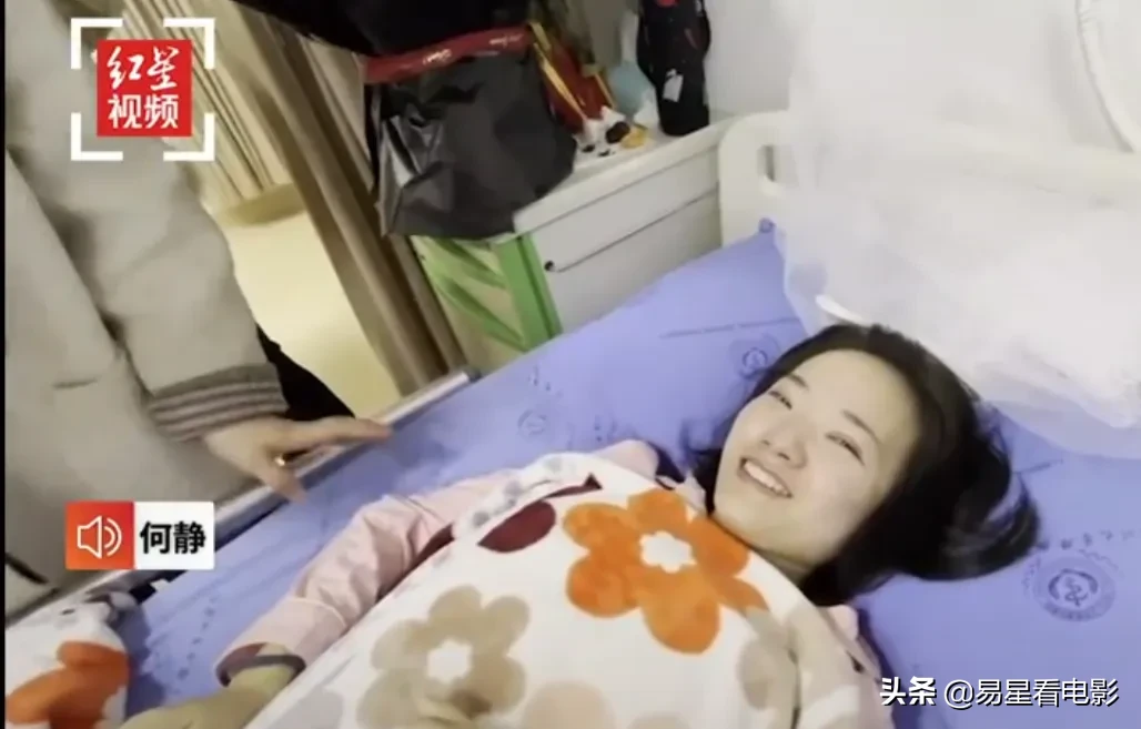 患癌|男子病房向患癌女友求婚 看得我都要哭了