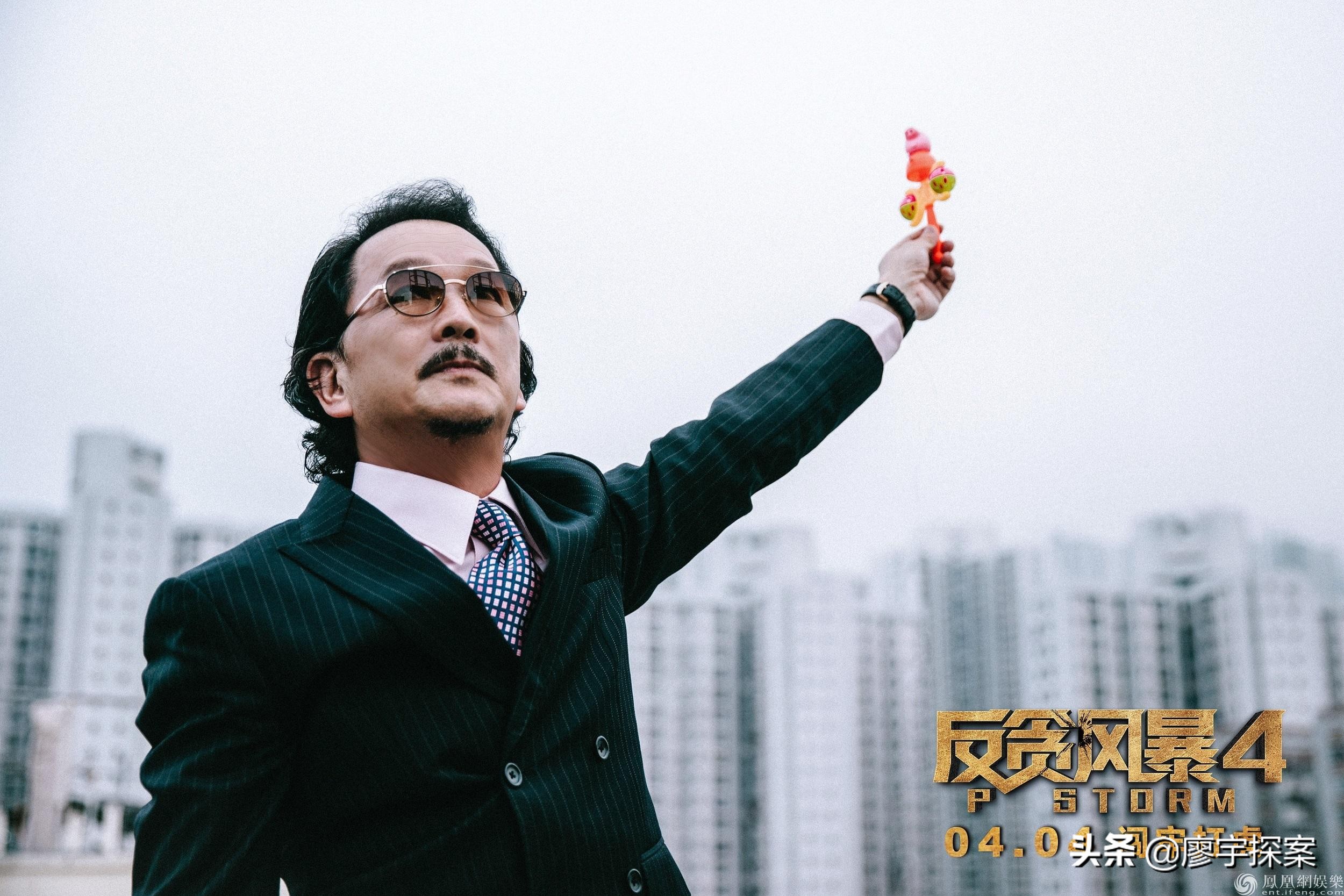 3月28日晚tvb老戏骨廖启智因胃癌去世