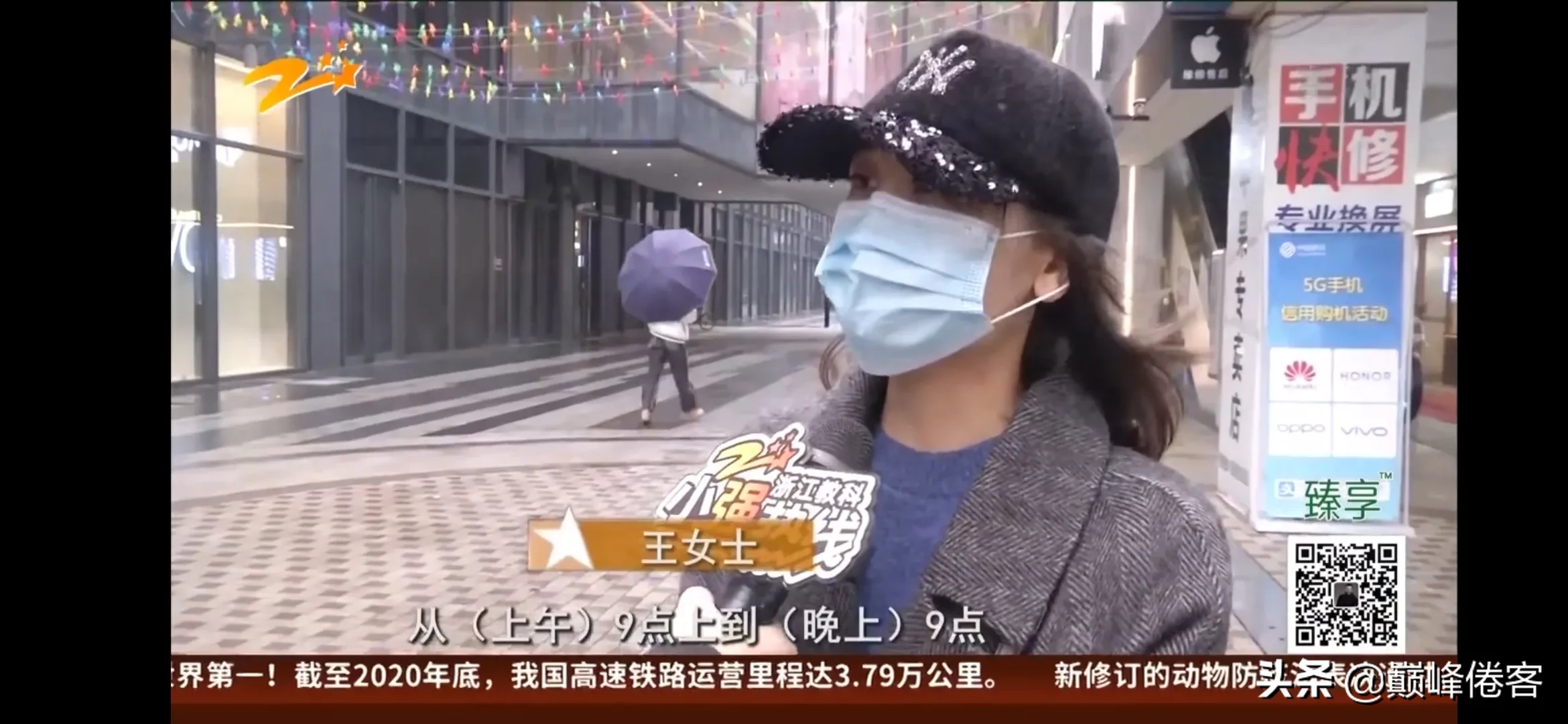 跳舞|女员工不想跳舞被辞退 奇葩的辞退要求跳舞也能成为理由？