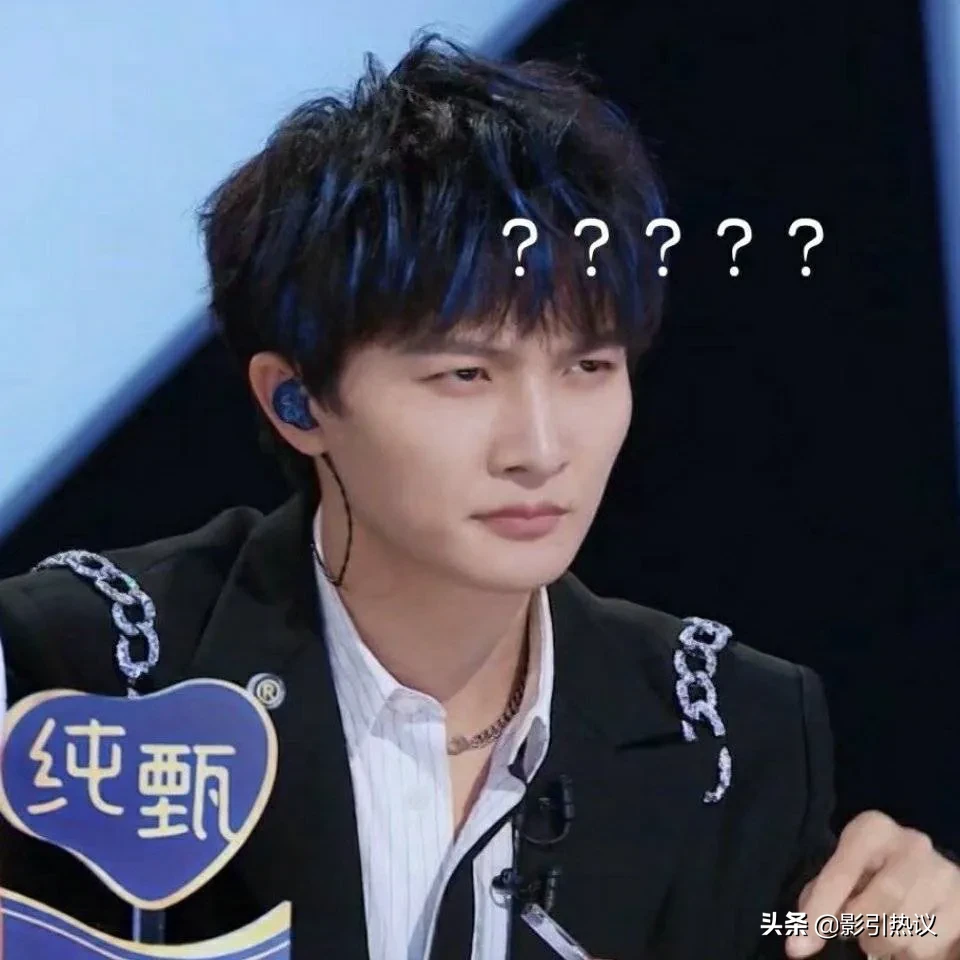 乐器|周深说会打的乐器是退堂鼓 继王建国之后的又一谐音梗王诞生了