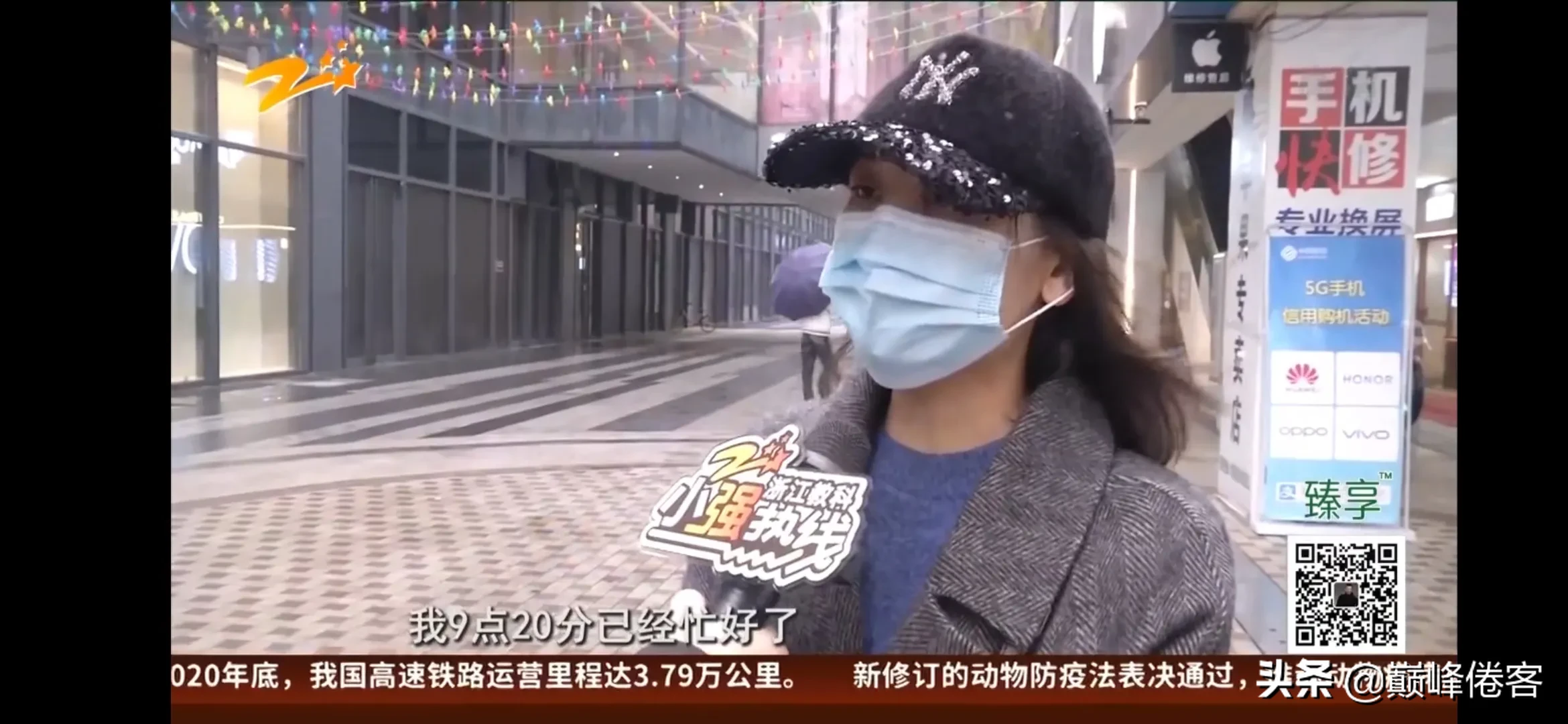 跳舞|女员工不想跳舞被辞退 奇葩的辞退要求跳舞也能成为理由？