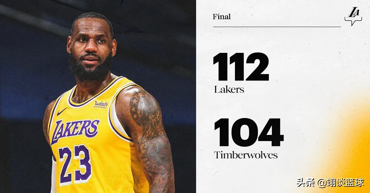 历史|詹姆斯得分上双历史第一位 历史第一人继续教育小老弟爱德华滋