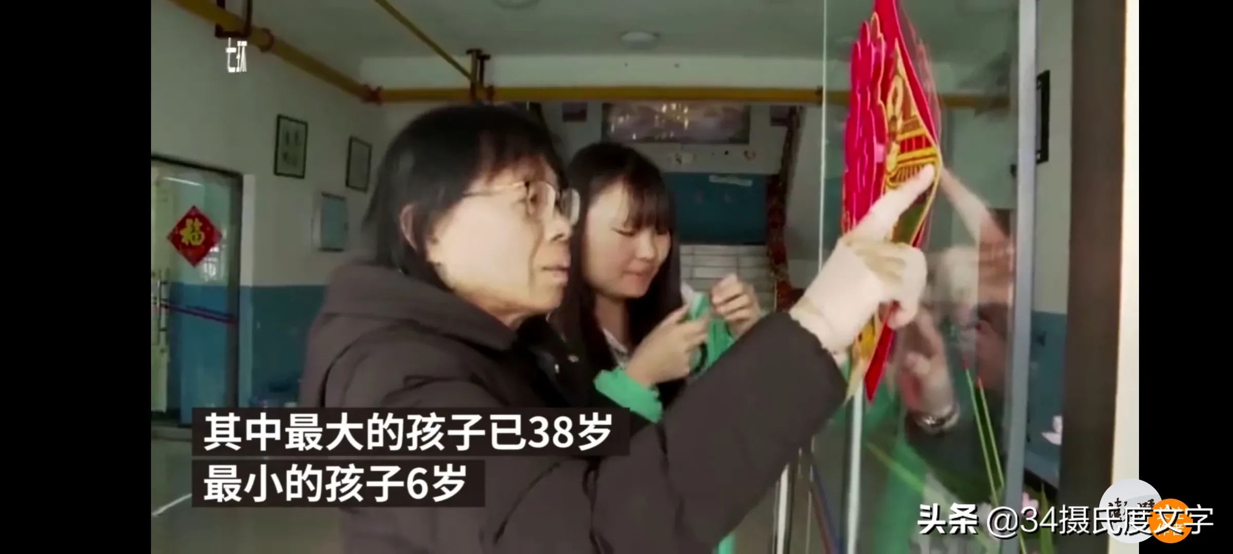 度过|张桂梅陪孩子们度过第20个春节 心在哪里家就在哪里