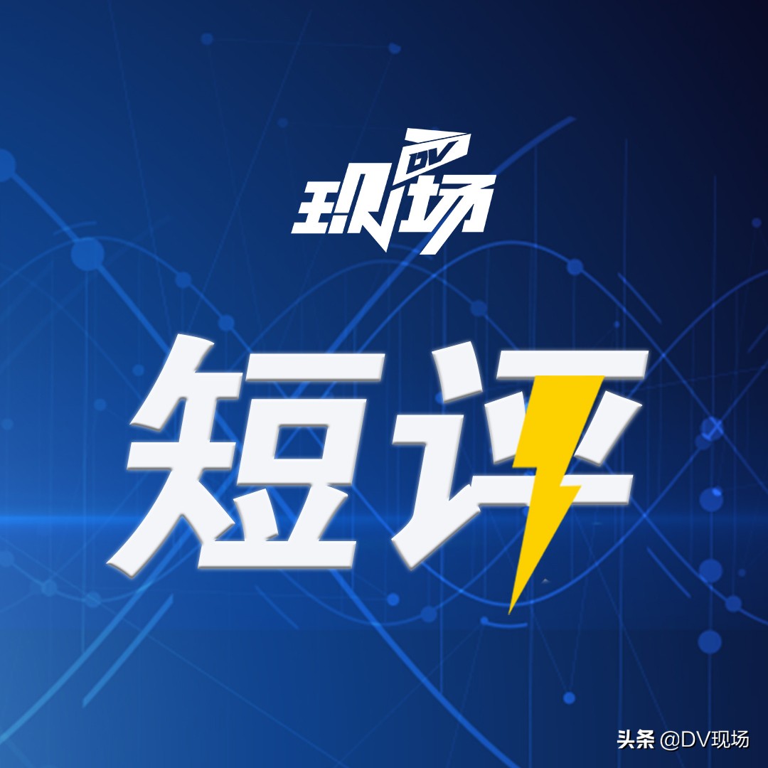 孩子|成都一幼儿园给孩子吃素官方回应 孩子需要营养均衡好好吃不好吗？