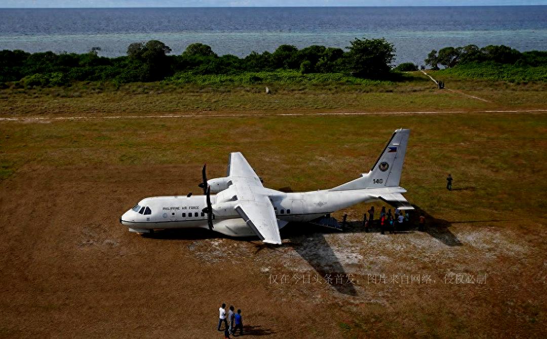 The Philippines has begun to build a runway, and navies from many countries have gathered. There is a profound meaning behind it.