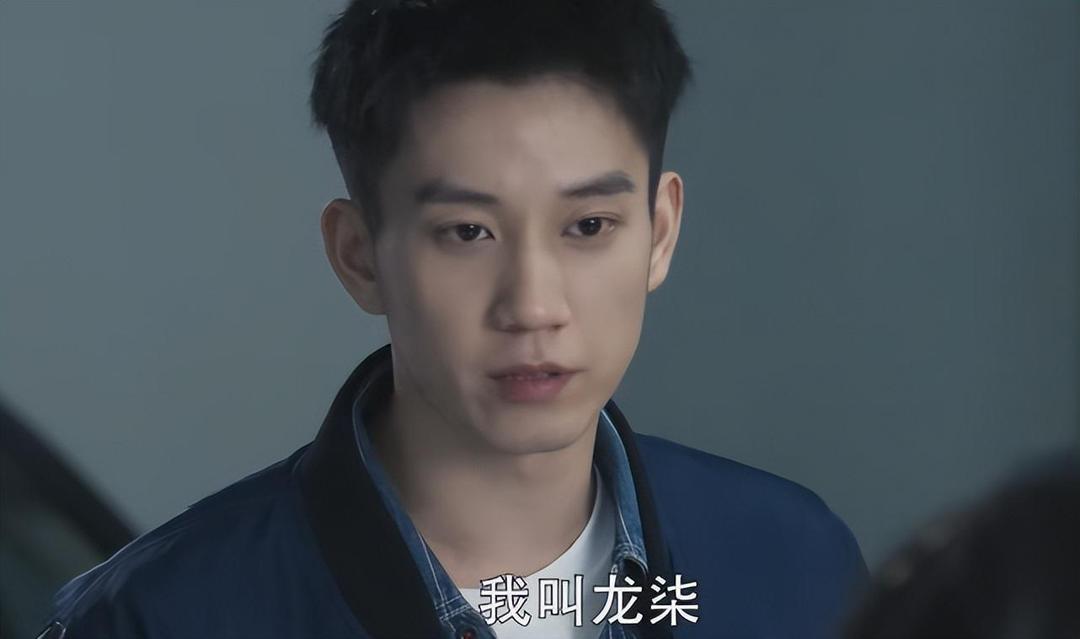 One person ruins the whole show! Wang Ziqi is a real 