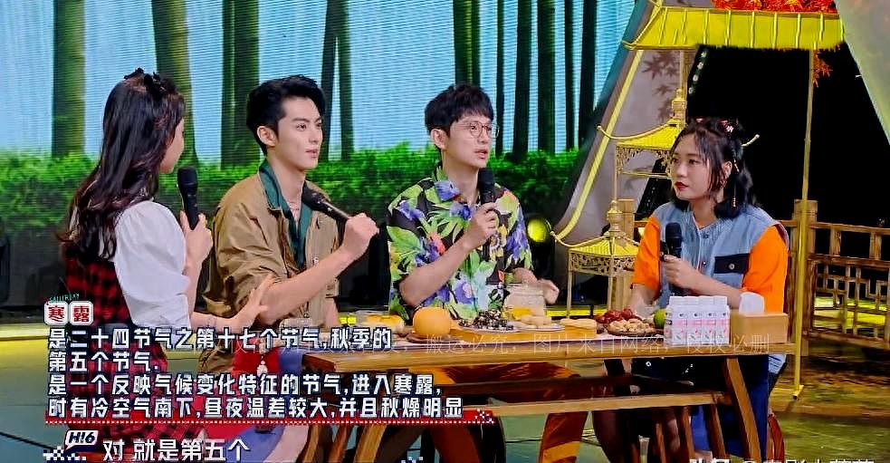 Wearing the same "ancient armor", if you put Wang Hedi, Jay Chou and