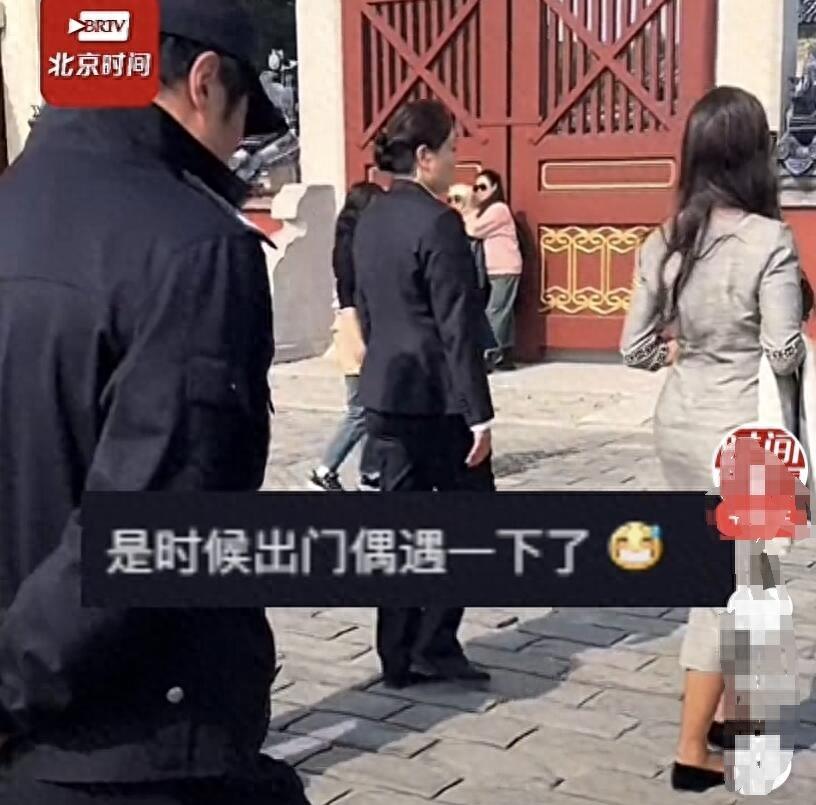 Visitors to the Temple of Heaven captured a true portrait of the ...