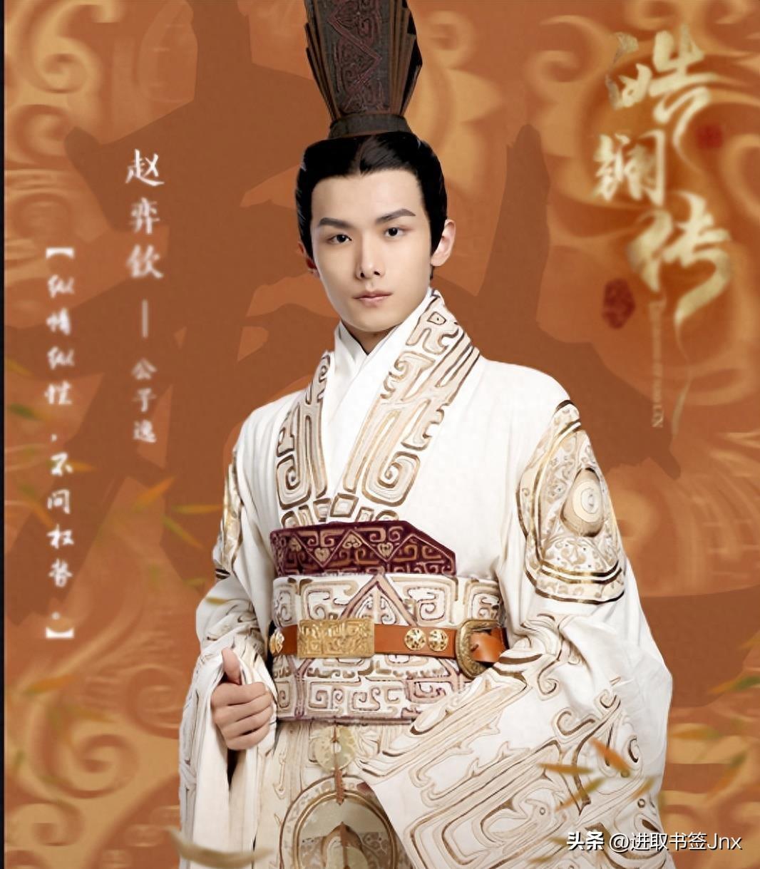 Another scandal has been exposed in the industry! Zhao Yiqin admitted