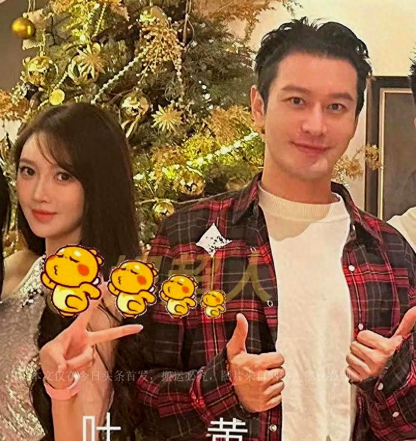 The hottest Huang Xiaoming romance was filmed, Huo Jianhua made a ...