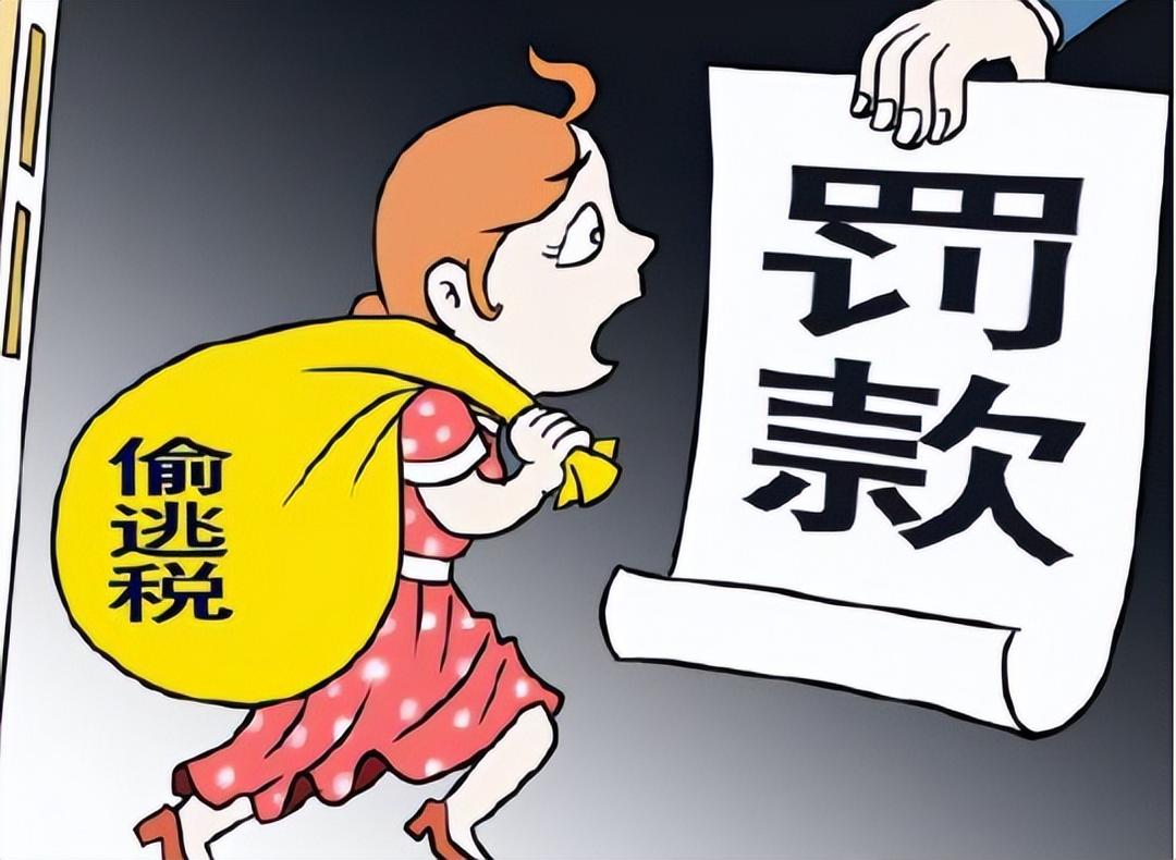 Taking stock of 6 tax evasion celebrities, some went to jail, some were