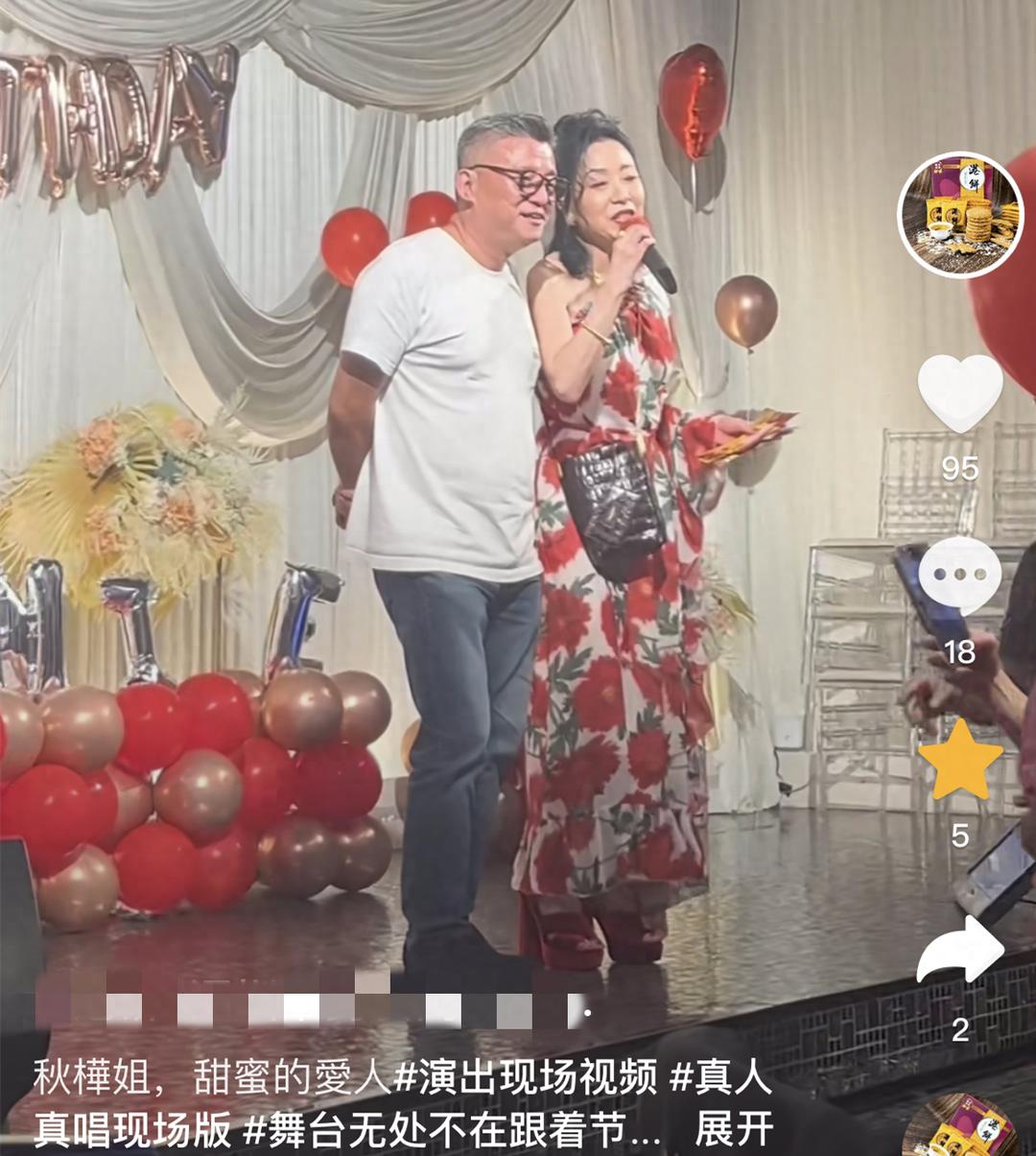 “Huang Rong” Wei Qiuhua turns out to be a star-studded 65th birthday
