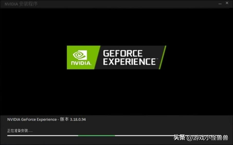 The Finals Crash Report Handler error/virtual memory error solution