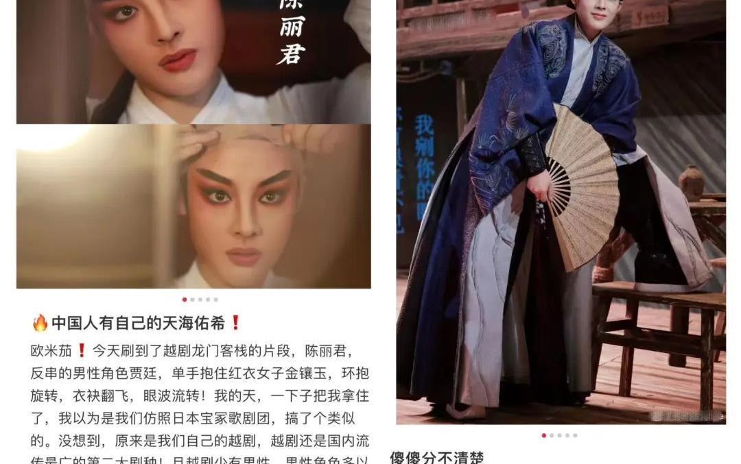 Grandma carefully selects the best girl group. Is it more difficult to