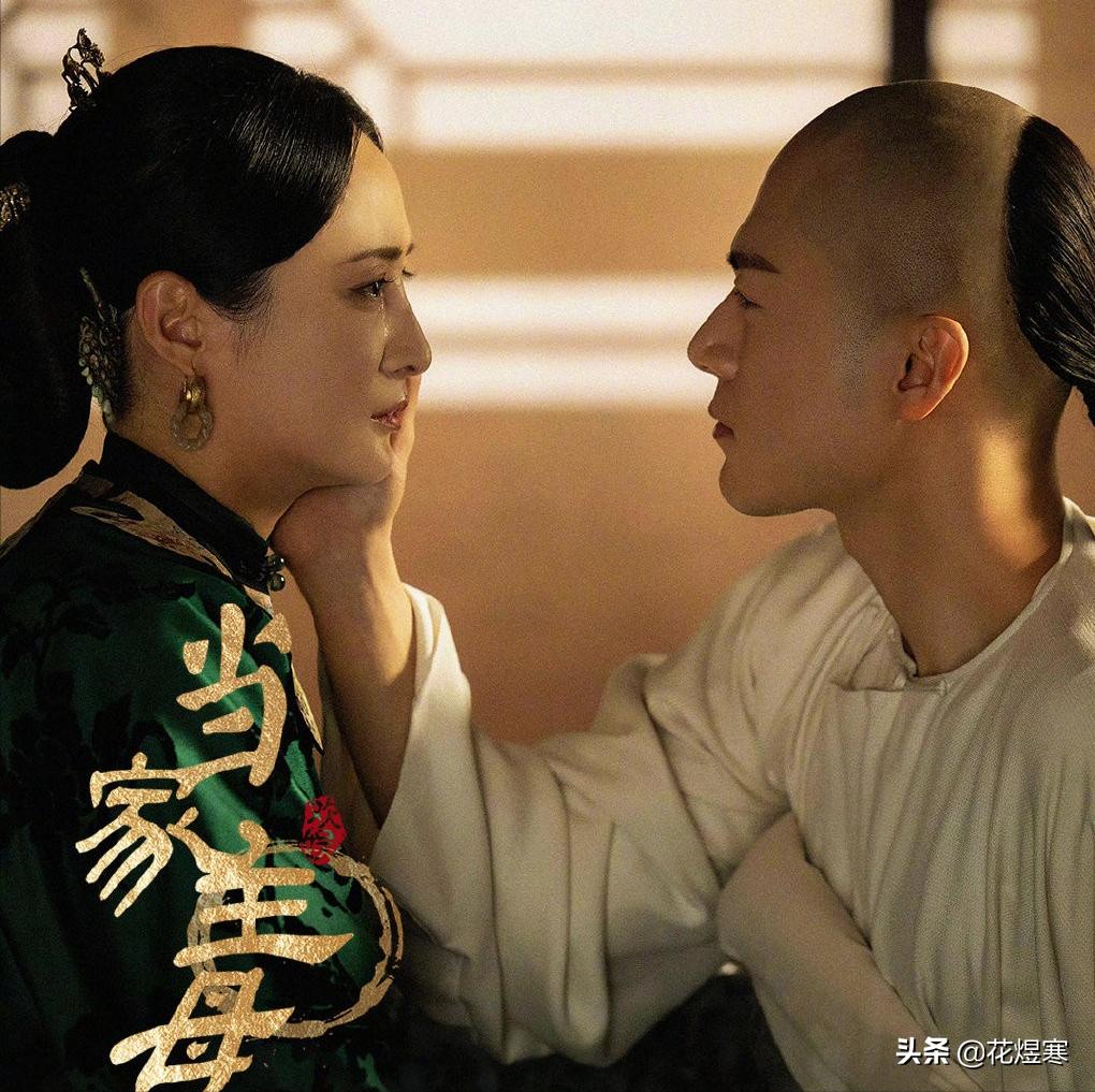 《當家主母》沈翠喜愛上魏良弓,成了任雪堂心中拔不掉的「刺」 - 頭條匯