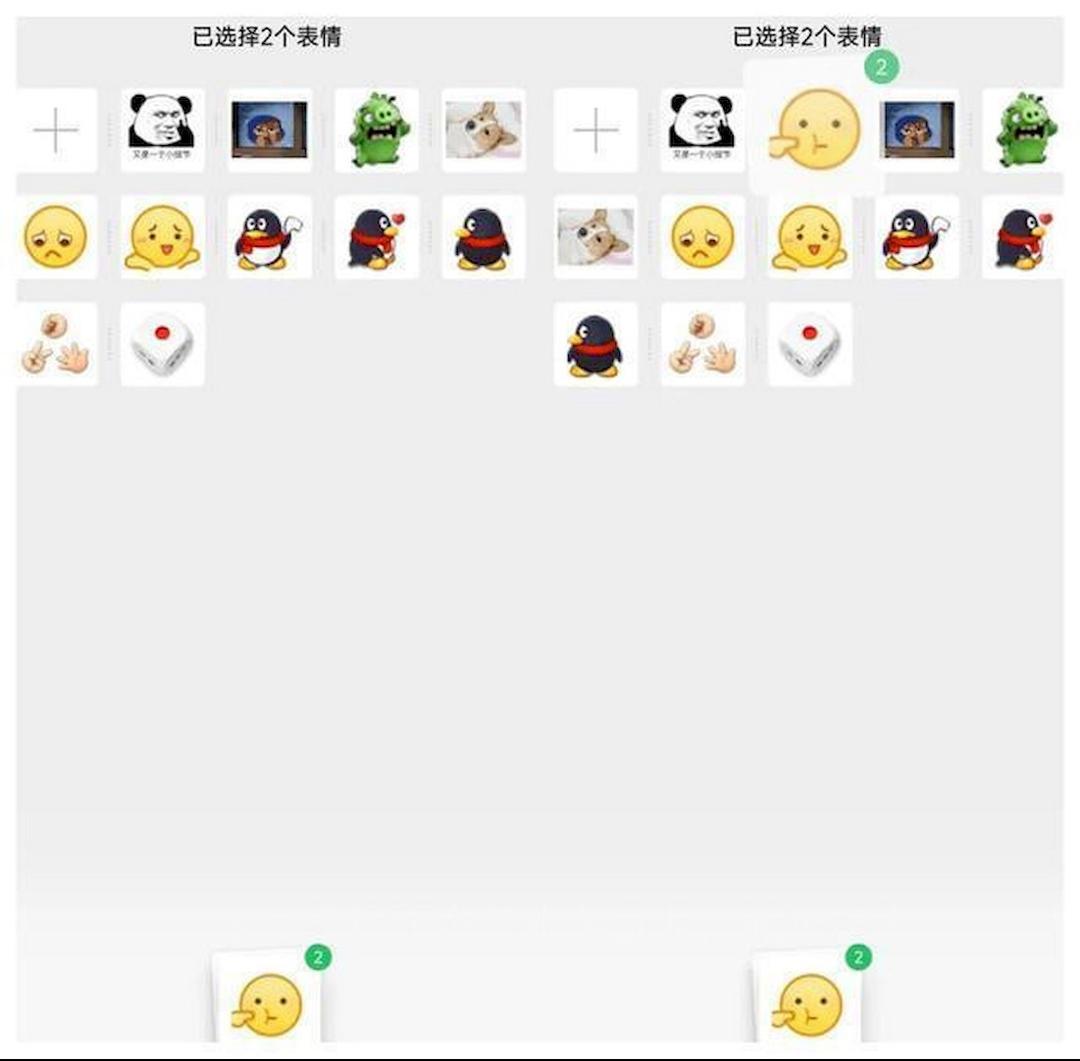 The new version of WeChat is updated, and 7 major restrictions are ...