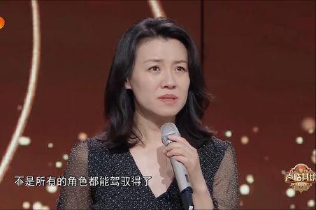 Facts have proved that 49-year-old Liu Lin has gone further and further ...