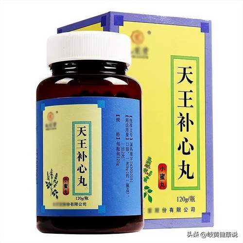 睡眠长期不好有什么特效药吗(睡眠老不好的朋友，看看有没有适合你的药。)