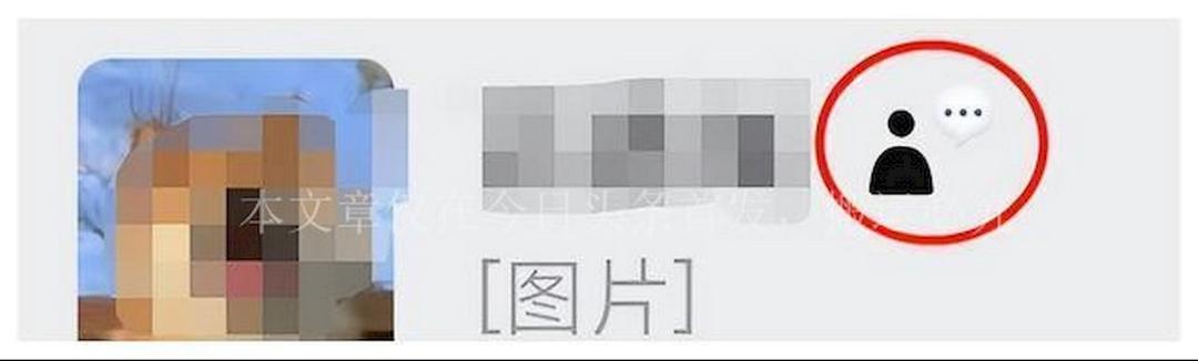 The new version of WeChat is updated, and 7 major restrictions are ...