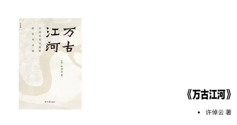 Xu Zhuoyun: Why should I write 