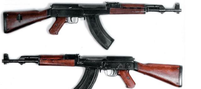 What are the differences between the three models AK47, AKM and AK74 ...