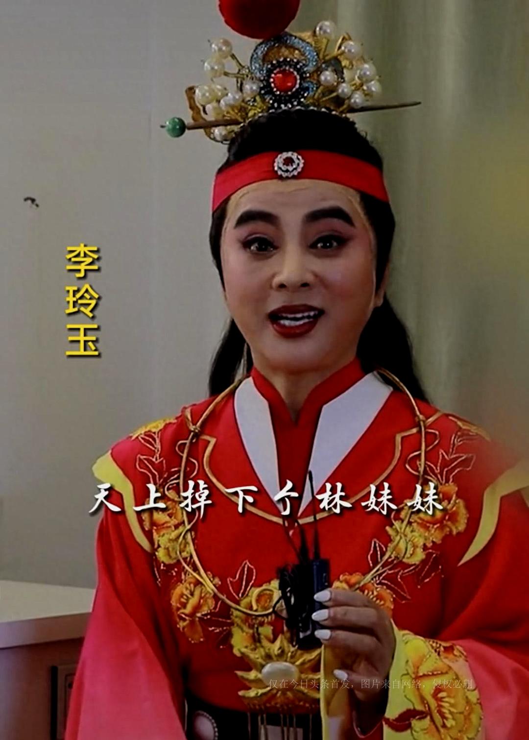 58-year-old Li Lingyu looks too old in recent photos. She plays the ...