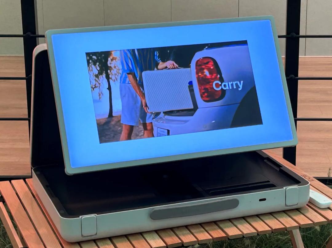 LG releases portable TV! Not too many people will buy, but enough to