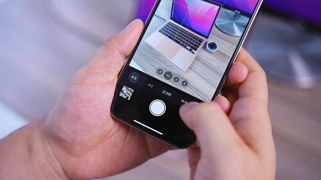 Do you really know how to use the iPhone camera function? Teach you