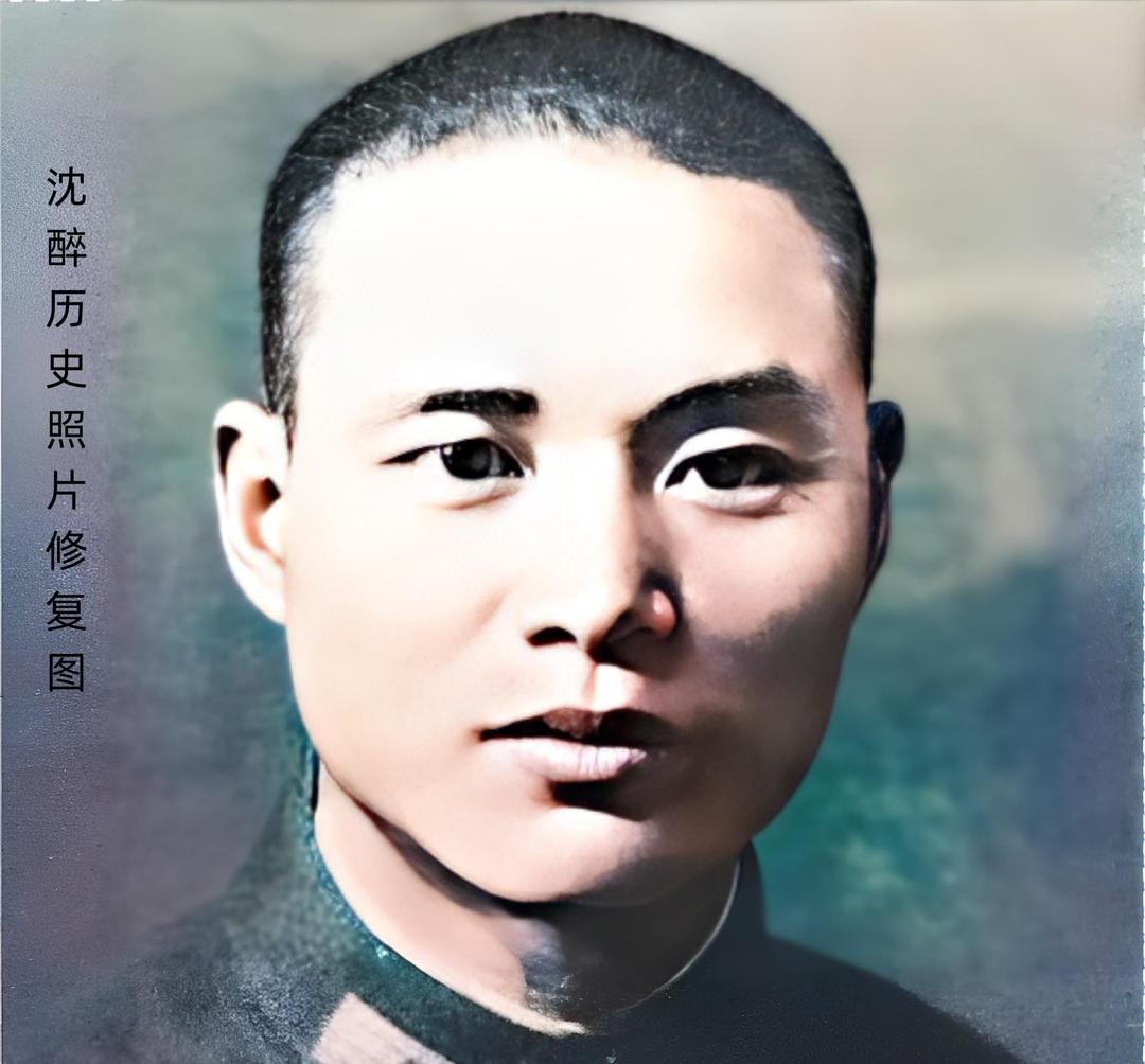 In 1946, Dai Li received a warning from the Lieutenant General of the ...