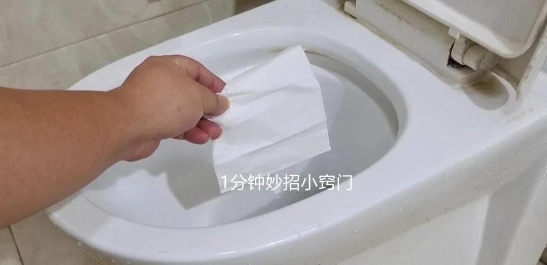 Should used toilet paper be flushed to the bathroom or thrown into the