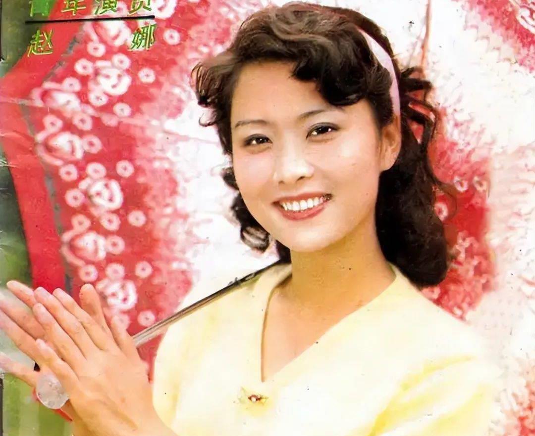 She was first married to actor Zhu Yanping and second to Du Chun's ...