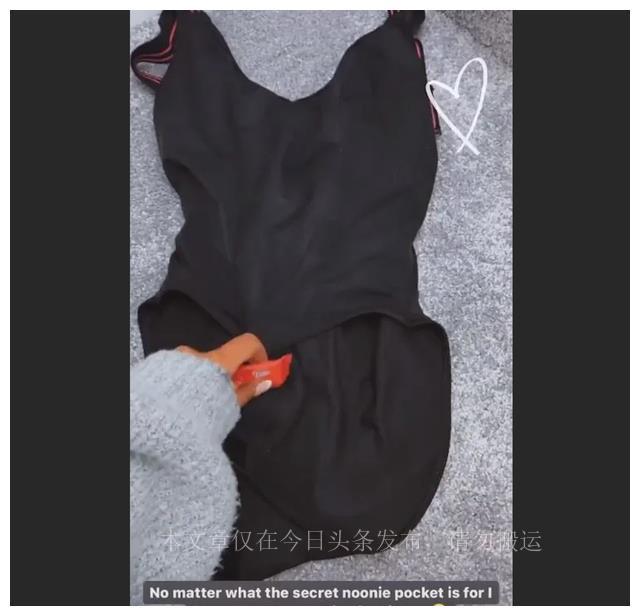 The real purpose of the hidden pockets in women's underwear iMedia