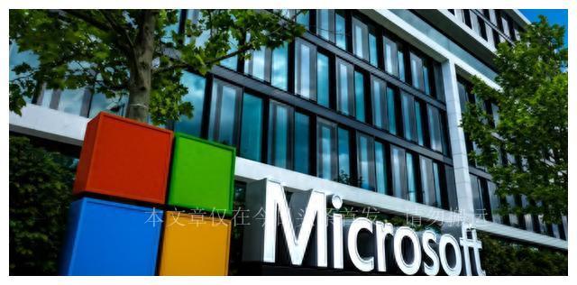 Linux Slapping A slap in the face! Microsoft actually released its own Linux - iMedia