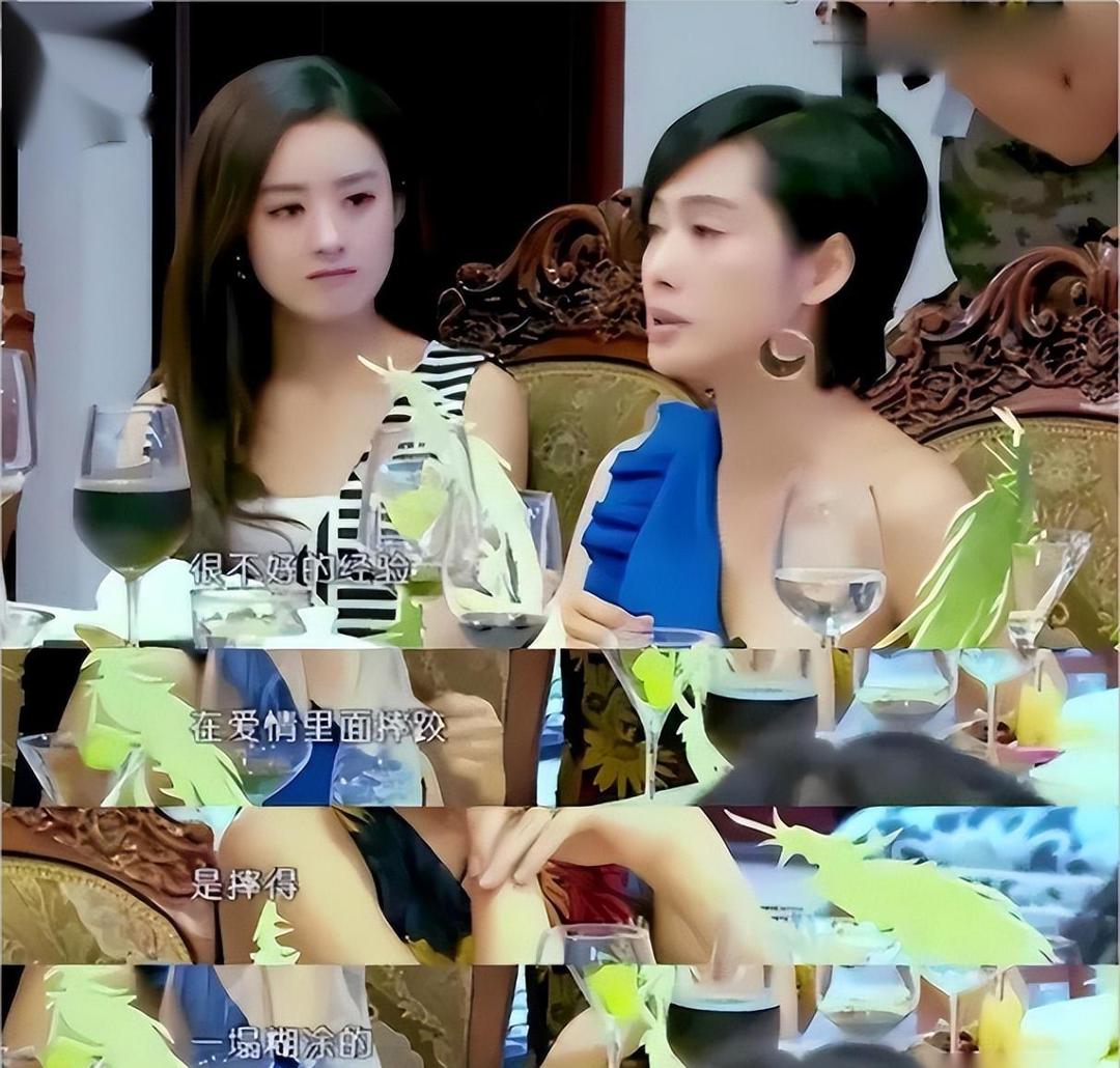 Revealing the current situation of 52yearold Zhu Yin living in a