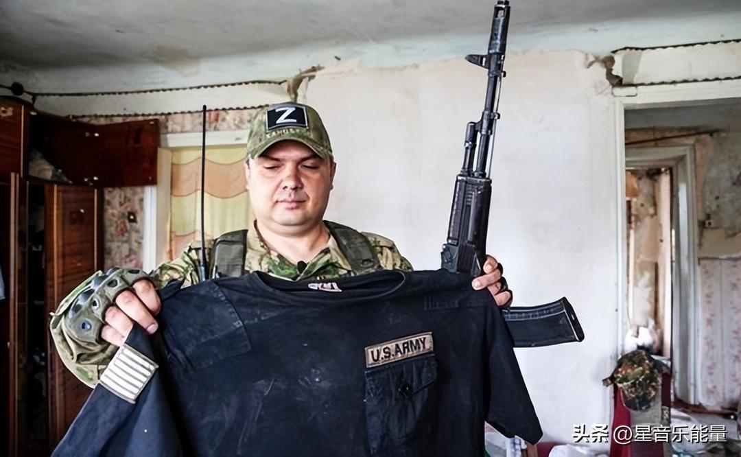 How much money do Ukrainian mercenaries make a day? Who will pay for