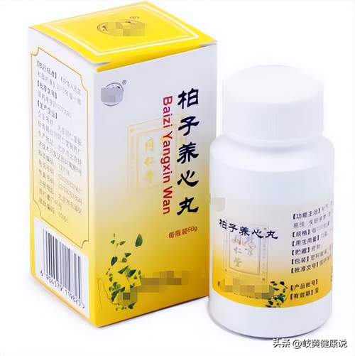 睡眠长期不好有什么特效药吗(睡眠老不好的朋友，看看有没有适合你的药。)